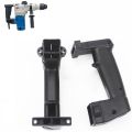 【Footprint】 1Pc Power Tool Replace Parts Electric Hammer Drill Black Rubber Handles Rear Auxiliary Holder Rotary Tool Universal Accessories. 