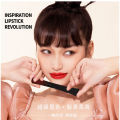 Romantz Rose Essence Black Lipstick Brand Authentic Non-fading, Non-Staining Cup Non-Fade Lipstick. 
