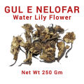 Gul e Neelofer | Nilofar | گل نیلوفر | Water Lily Flower | 250 gm. 