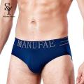 Sunnyheart Men Seamless Briefs Stylish Fast-drying Men's Seamless Underwear with Letter Print Comfortable Versatile Southeast Asian Buyers' Choice Soft Comfortable Men Underwear. 