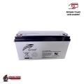 RITAR BATTERY DC(12V-200AH). 