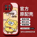 Panda OnePlus ace2pro Phone case ace pro Men and Women 1+11 Silicone Cute Real Me GTNeo5 Protective Sleeve. 