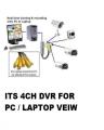 4 Channel DVR CCTV Camera Audio Video Capture Adapter Recorder. 