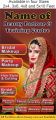 Beauty Parlour Parlor Saloon Beautician Urdu P04 - Board and Chart Graphics Flex sheet Panaflex Penaflex pana pena flex for Learning Education and Decoration of Class Room of School and College with customise Your School and Teacher Name. 