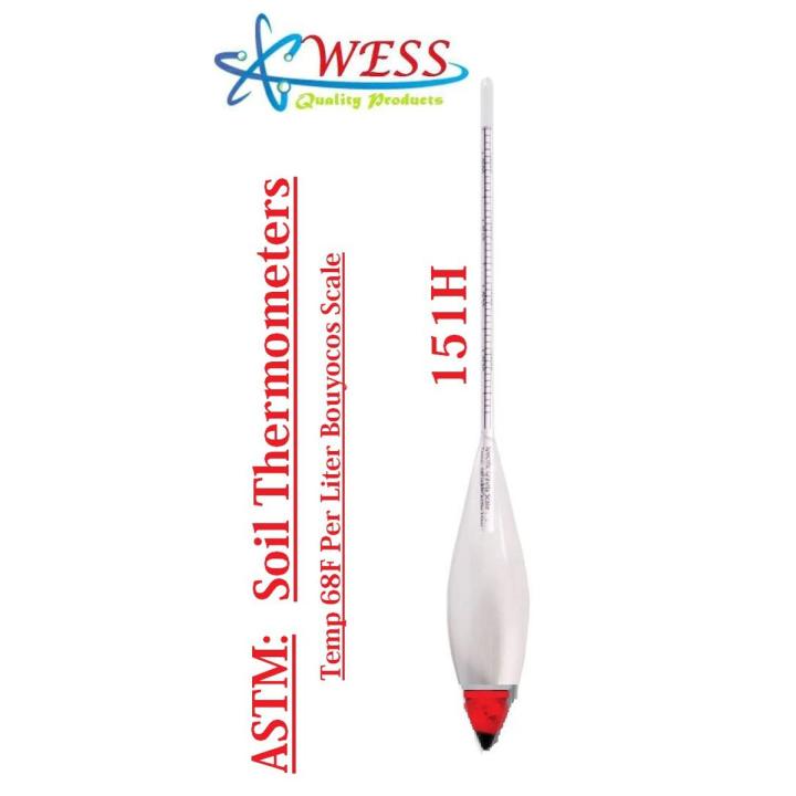 ASTM GLASS SOIL THERMOMETER TEMP 68F per liter Bouyoucos Scale 151H