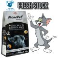 Nourvet Natural's 500 Grams Pack Chicken and Brown Rice Cat Food 0.5kg Pack | High Quality Fresh, Stock/feeds/feed/pet/pets/cats/kitten/kitty/billi/bili/khana/khorak/protein/meal/paw/kilograms/high/top/0.5 kg/Dry Food for cats of all Breeds, UK Product. 