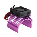 Remote Control Car Motor Cooling Fan Brushless Motor Radiator Carbon Brush Motor Heat Sink RC Car Accessories For 540 Motors. 