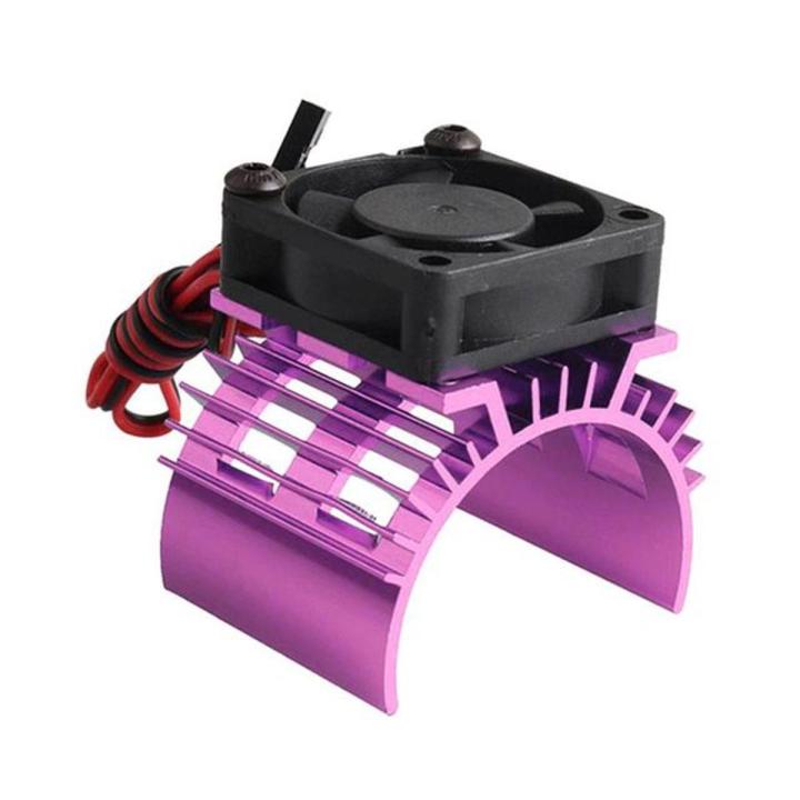 Remote Control Car Motor Cooling Fan Brushless Motor Radiator Carbon Brush Motor Heat Sink RC Car Accessories For 540 Motors