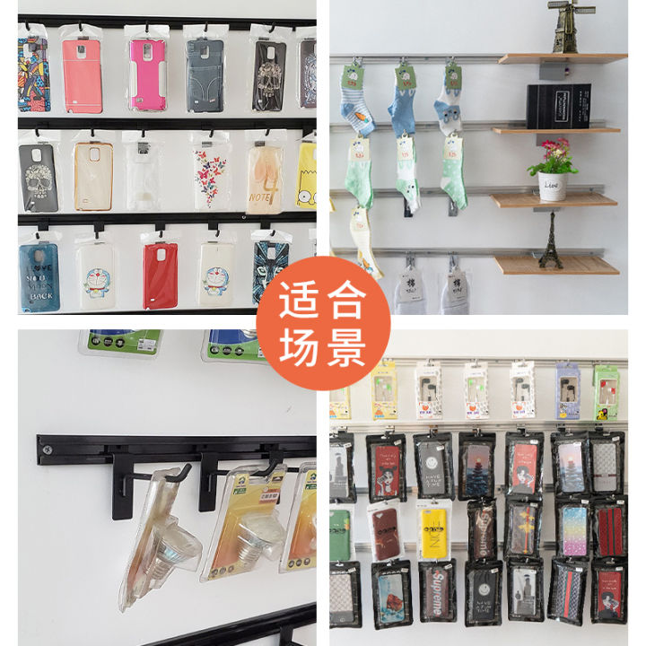 Product Wall Mobile Phone Accessories Small Jewelry Shop Socks Hook Display Rack Shelf Wall-Mounted Shelves Hanging Rack Display Rack
