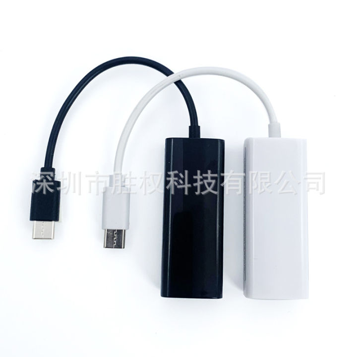 USB-C%20100%20Gigabit%20LAN%20Card,%20USB3.1%20Type-C%20to%20RJ45%20Gigabit%20Wired%20LAN%20Card,%20Free%20Mobile%20Phone%20Computer%20Network%20Card%20-%20Image%204