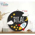 Customized Wooden Frame, Baby Room Wall Decoration for girls and boys, Birthday Gift for kids, Space Theme, Family Wooden Art, Wall Hanging, Personalized Home Decor for any Occasion. 
