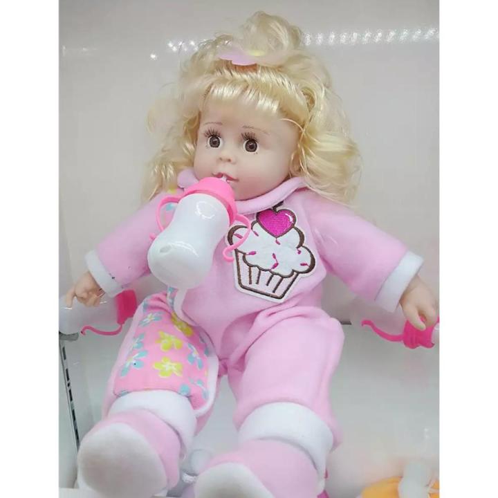Crying Baby Doll with Feeder Musical 1 Doll Best Birthday Gift For Kids