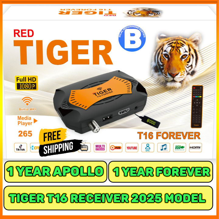 Tiger T16 Forever Server Receiver 2025 New Model | Full HD 1080P Built-in Wi-Fi TV Receiver | H.265 Supported |  12 Month Forever + 12 Month Apollo FREE