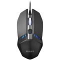Philips USB Wired Gaming Mouse (G401) (Black) – 4 Buttons – Breathing Rainbow RGB Light – 1600 dpi Optical – PC / Mac compatible – SPK9401BS. 