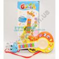 Happy Guitar Animal World Toy For Kids. 