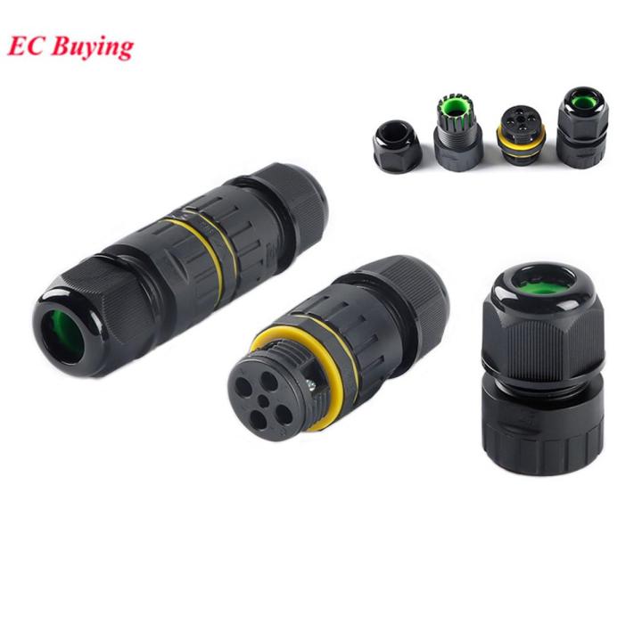 M25 IP68 Cable Waterproof Connector 2/3/4/5 Pin Electrical Terminal Adapter Screw Rainproof LED Light Outdoor Wire Junction Box