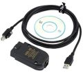 VCDS HEX-V2 V2 18.9 CAN USB Interface Car Auto Fault Diagnosis Wire Cable with CD software (German/English/French/Italian). 