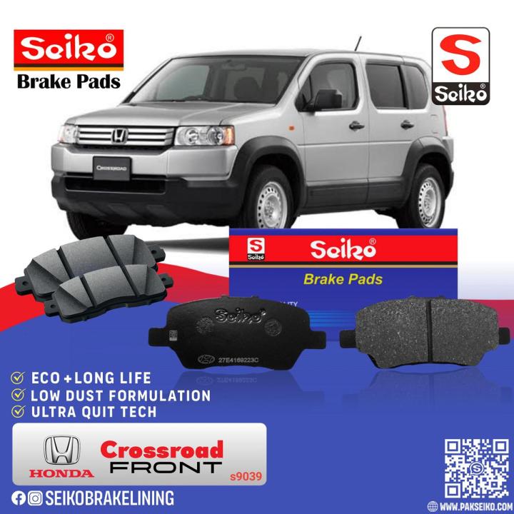 Honda Crossroad Rear Premium Seiko Disc Brake Pad s567