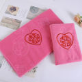 Wedding wedding return gift big red happy word towel pink towel embroidery gift bag 35.75 big towel. 