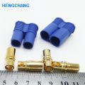 High current EC8 connector EC8 Car model plug socket Banana Plug Connector For RC ESC Lipo Battery male 1pcs + female 1pcs. 