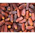 MABROOM DATES (KHAJOOR) 1000gm (1kg). 