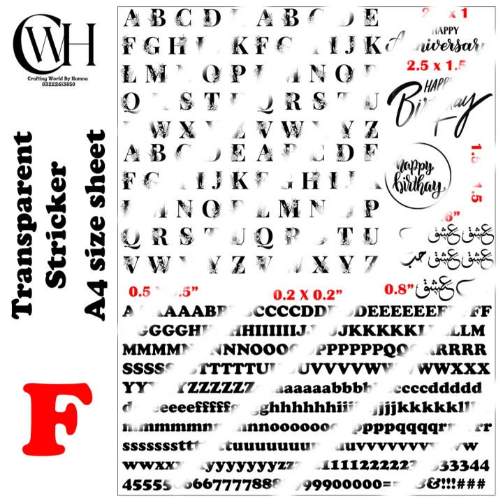 Calligraphy%20Resin%20art%20sticker%20sheet%20-%20a4%20size-%20with%20measurements-%20transparent%20sticker-%20black%20color-%20customization%20can%20be%20done%20-%208.5%20x%2011.25%20inches%20size%20-%20Image%206