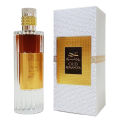 Oud Romancea Perfume For Men and Women - 100ml. 