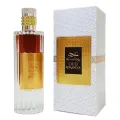 Oud Romancea Perfume For Men and Women - 100ml. 