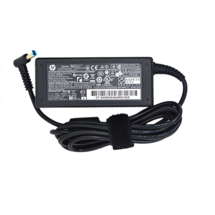 Hp%20Pavillion%20Blue%20Pin%20Laptop%20Charger%2019.5V%203.3A%2065W%20(Original%20)%20-%20Image%205