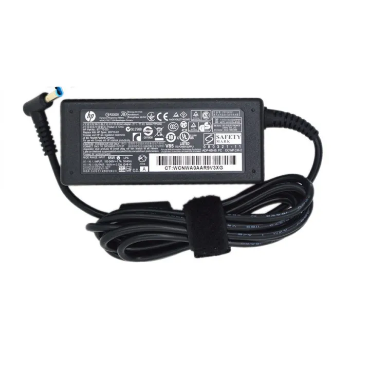 Hp%20Pavillion%20Blue%20Pin%20Laptop%20Charger%2019.5V%203.3A%2065W%20(Original)%20-%20Image%205