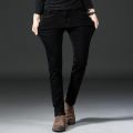 Trending Excellent Quality Jeans Pants in Black for Males with Excellent Fabric and Amazing Stitching & Precious Gift for Boys. 