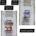 Bakra Eid Shoppers, Eid ul Adha Shoppers, Bari Eid Shoppers, Eid Mubarak Fresh Meat Shoppers, Plastic Shopping Bags - 1 Packet - 1 KG, 3KG , 5KG PACKET - CHAT BEFORE ORDER. 