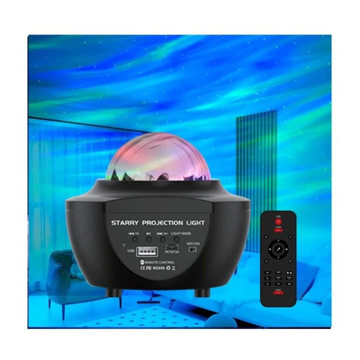 New%20Star%20Light%20Projector,%20Galaxy%20Light%20Projector%20With%20Ocean%20Wave,%20Music%20Bluetooth%20Speaker,%20Remote%20Control,%20Adjustable%20Brightness,%20Ideal%20Gift%20For%20Friends,%20Living%20Room,%20Decor,%20Bedroom,%20Christmas,%20Birthday%20Party%20Decoration%20-%20Image%209