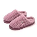 Mens Women's Couples Rabbit Warm Non-slip Floor Home Slippers Bedroom Shoes. 