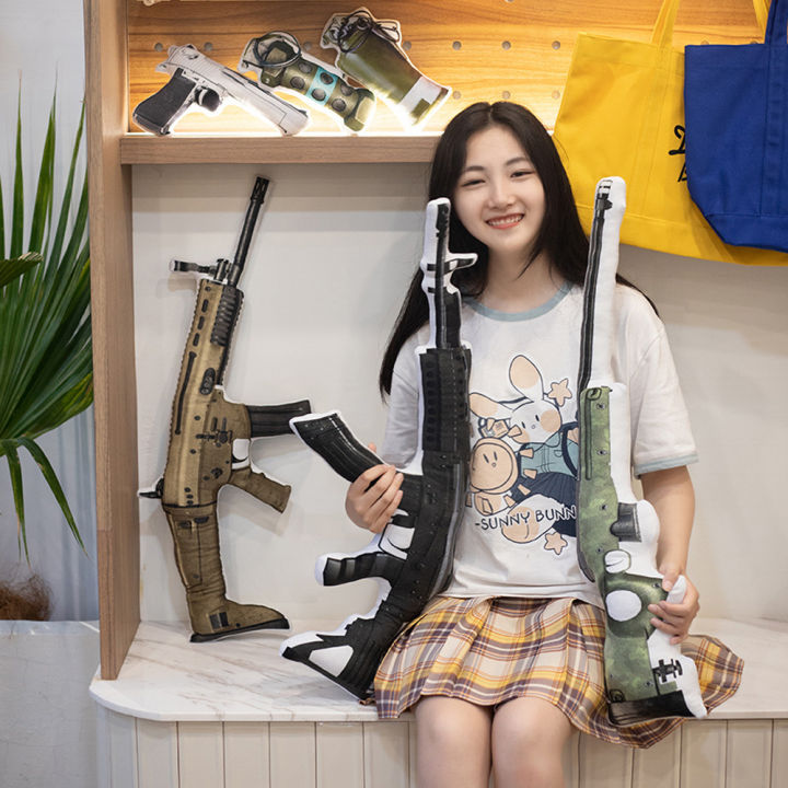 Cartoon game: AK gun, hug pillow, plush toy, , , smoke bomb, doll, boy, pacifying ragdoll