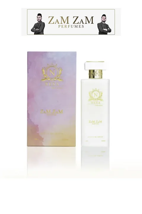 Nexa%20By%20ZAMZAM%20-%20Long%20Lasting%20Perfume%20For%20Unisex%20%7C%20Made%20In%20UAE%20%7C%2070%20ML%20-%20Image%202