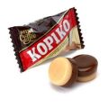 Kopiko Cappuccino Candy | Cappuccino Flavored Toffee | Cappuccino Candies. 