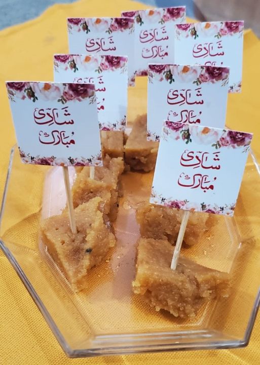 Sweet Topper Sticks (Sweet Picker) / Shaadi Mubarak printed in Urdu language, to be use in Wedding ceremonies, (10 pcs pack)