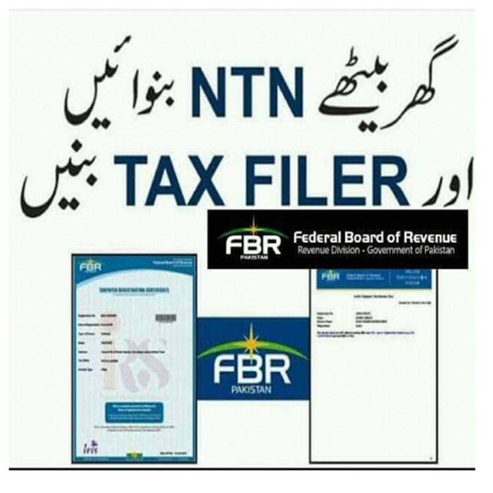 Tax Filer NTN