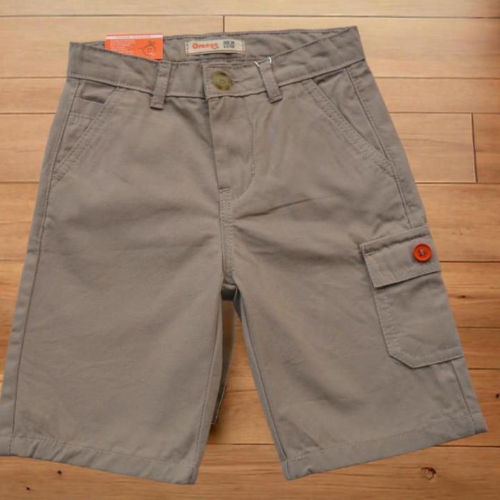 BOYS COTTON SHORT BASIC - Skin 4Y to 12Y
