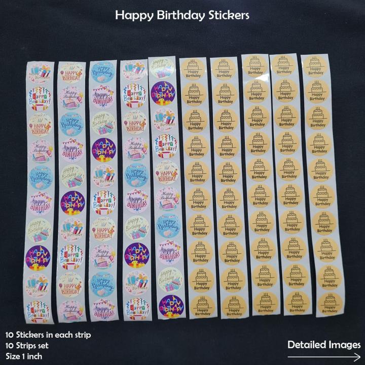 100 pcs set / Happy Birthday stickers / Labels for packing / 1 inch sticker
