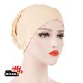 Pack of 12 Plain Muslim Headscarf Inner Hijab Caps. 