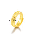 ZQ Vietnam placer gold frosted ring for couples ethnic style retro exquisite adjustable opening accessories. 