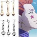 1 Pair Anime Earrings Ear Clips Heart Round Bead Earrings Gifts Cosplay Costume Prop Drop Earring Anime Jewelry Fans Gift. 
