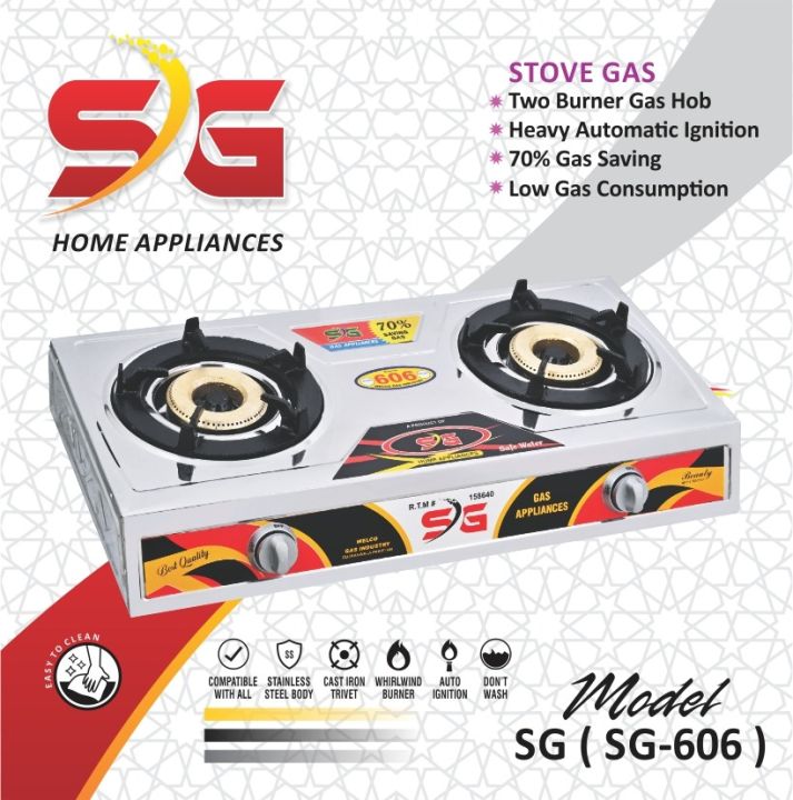 SG Gas Stove Auto Ignition (SG-606)