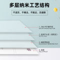 2025 MJSTYLEO Special 8-inch high-definition film for film cutting machine, four-layer TPU anti-peeping hydrogel film, intelligent film cutting machine frosted hydrogel soft film. 