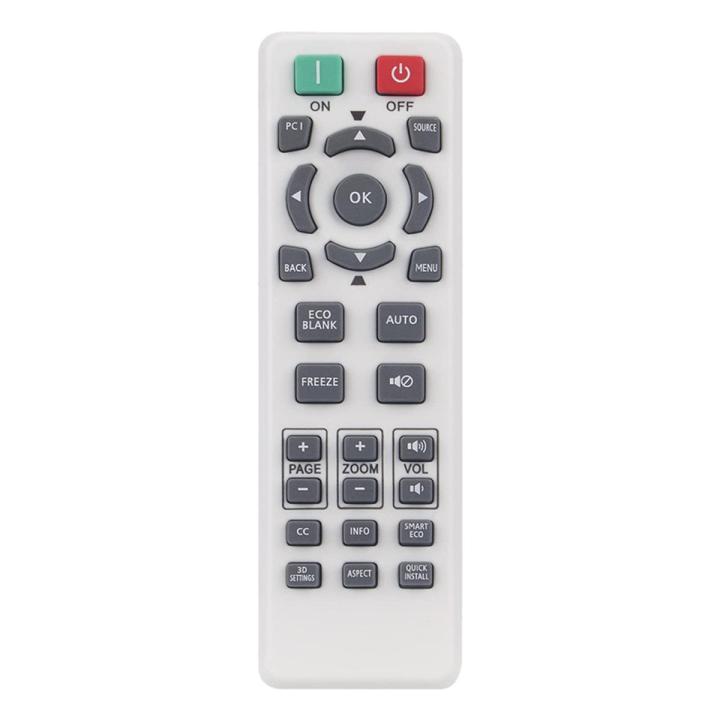 1 Pcs RS7286 Replace Remote Control for BENQ Projector TH682ST TH681 TH535 TH530 MS527 MS524 W1080ST W1070 HT1075 HT2150ST