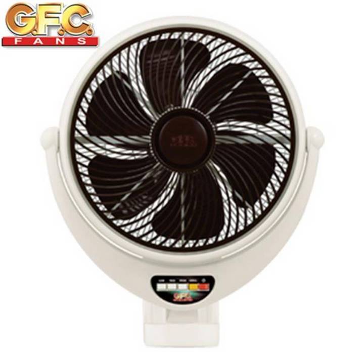GFC Louver Bracket Fan - Copper Winding - 14 inches