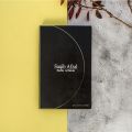 Sticky Notes Journal Diary Personalized | By MugArt. 
