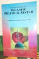 Introduction to Islamic Political System by Ayatullah Sayyid Muhammad Baqir al-Sadr. 